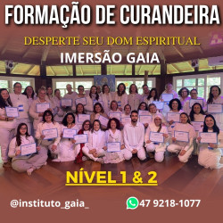 IMERSÃO GAIA